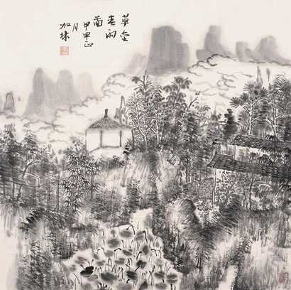 何加林 草堂春雨图 镜心